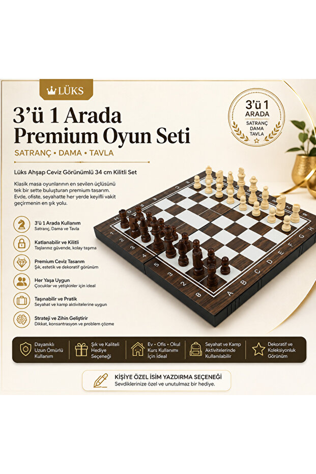 Luxurious Wooden Walnut Look Foldable 3-in-1 Chess Checkers Backgammon Set 34 X 34 cm Game Set