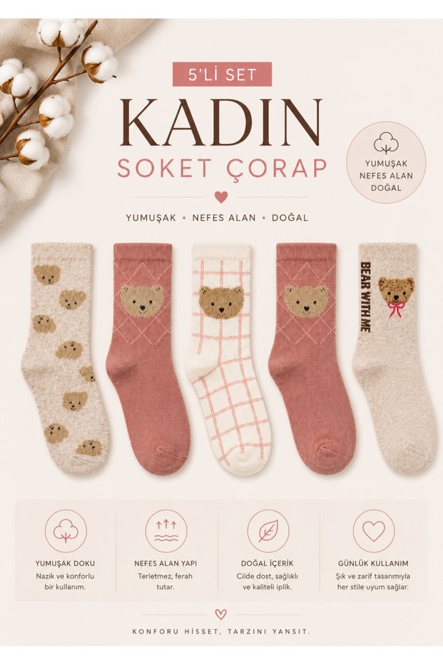 Women's Socks 5-Pack