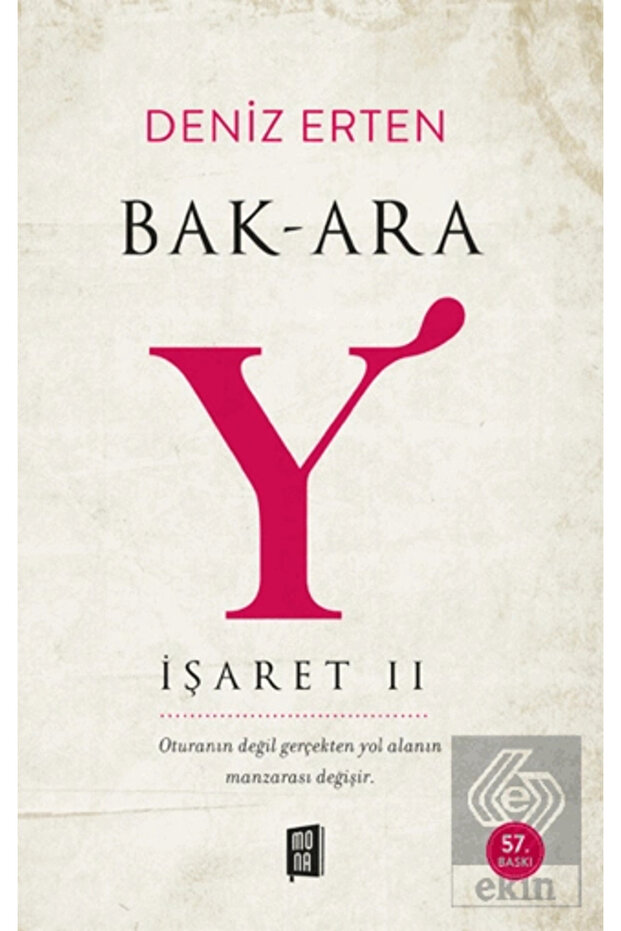 Bak-Ara Y - İşaret 2 / Deniz Erten