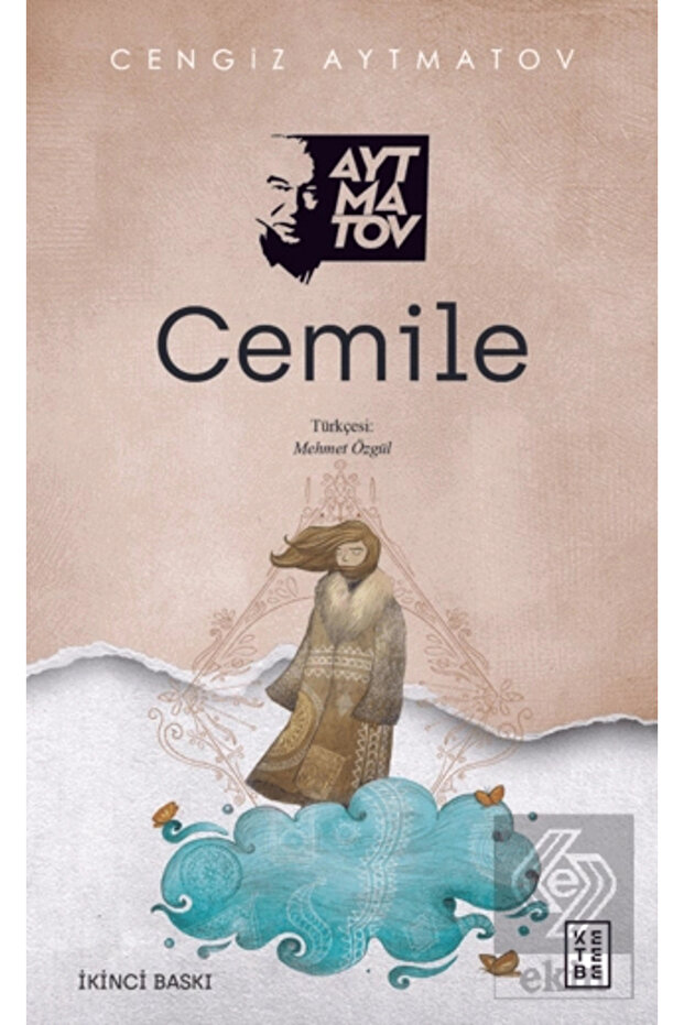 Cemile