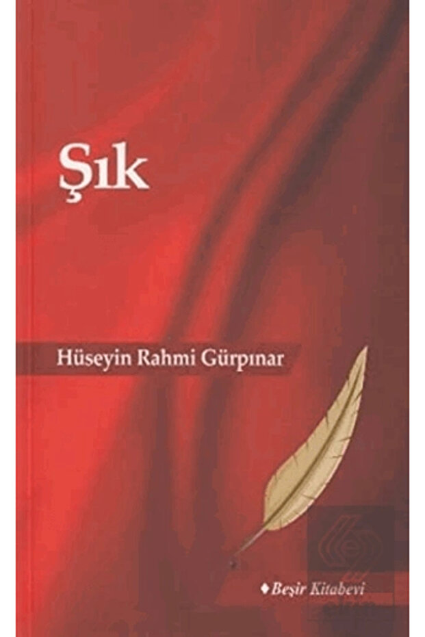 Şık