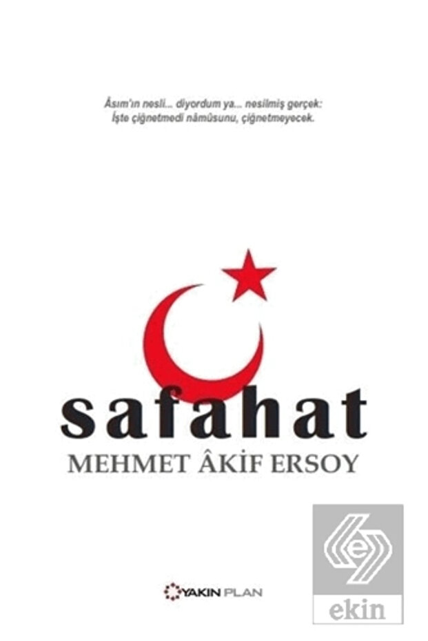 Safahat /
