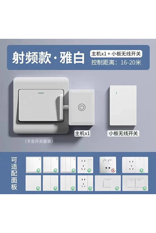 B button and switch Wireless Control Light Switch Off Tool Automatic Button Pusher Intelligent USB R
