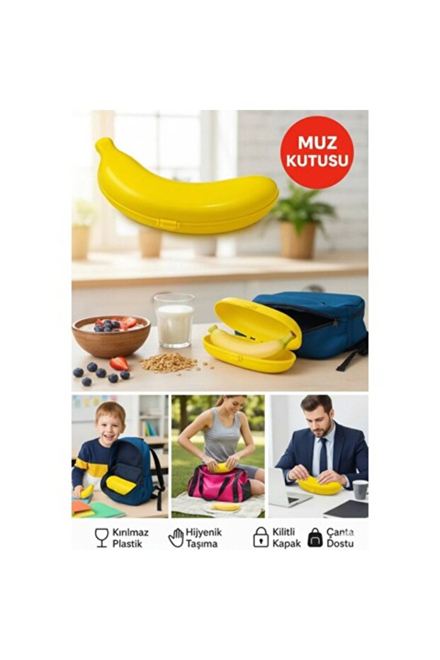مجموعة تغذية الموز