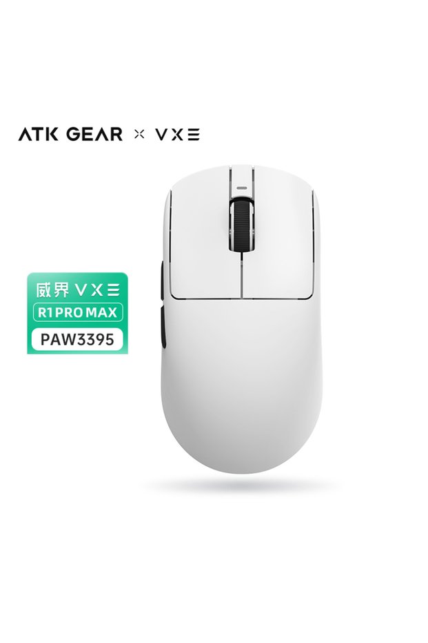R1 Pro Max (White) VXE Dragonfly R1 Series Gaming Mouse 2.4G Wireless Mouse Rechargeable Gamer Paw33
