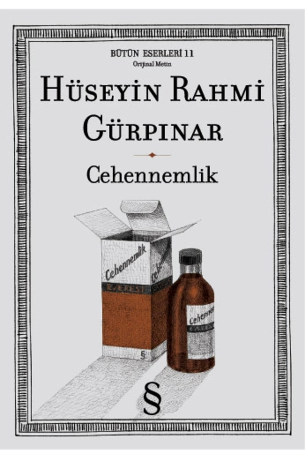 Cehennemlik