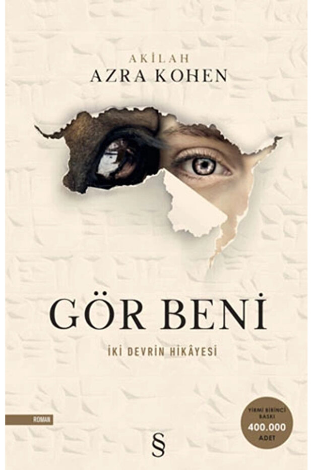 Gör Beni