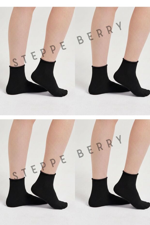 4-Piece New Season Women's Stitch-Free Socks / Candy Socks