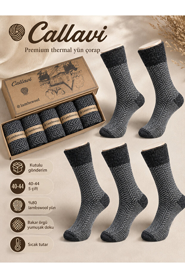 Lambswool Thermal Jacquard Wool Men's Socket Boxed 5 Pairs