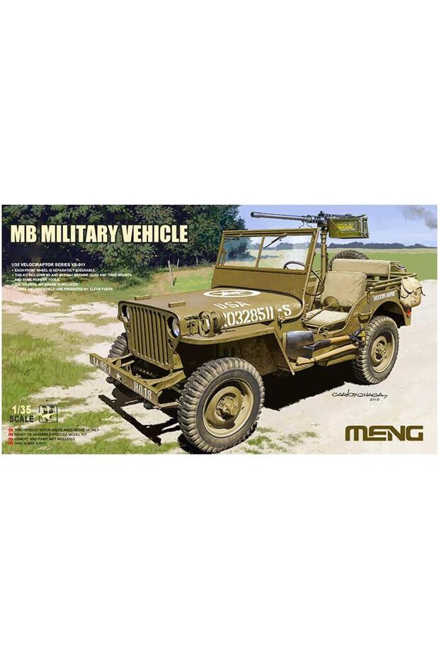 Meng Model VS-011 1/35 MB Military Vehicle VELOCIRAPTOR SERIAL Model Kit