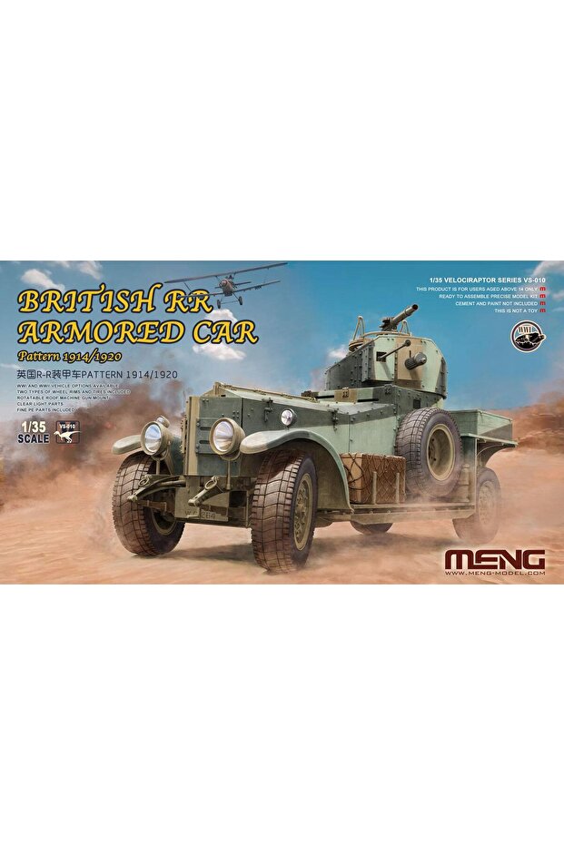 Meng 1/35 VS-010 British RR Armored Car Pattern1914/1920 Plastic Model Kit