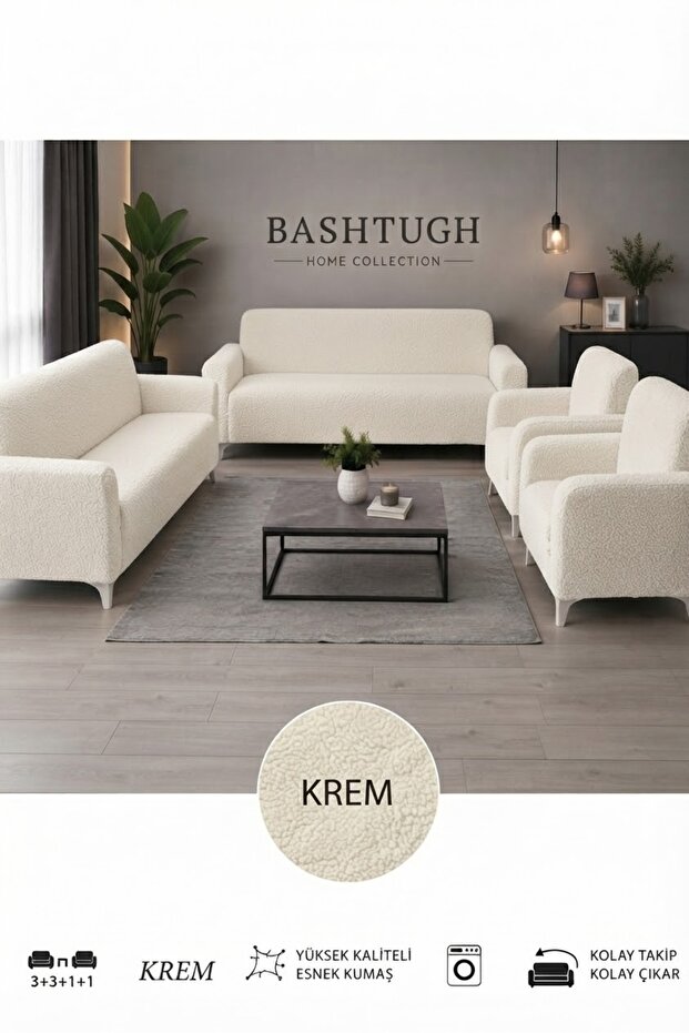 High Quality Sofa Cover Set |   3311 |   Bohemian Fabric Elastic Sofa Cover 4 Pieces | Sofa Cover