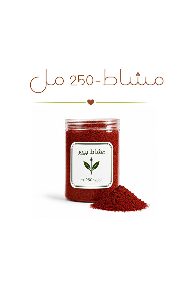Mishat-250g