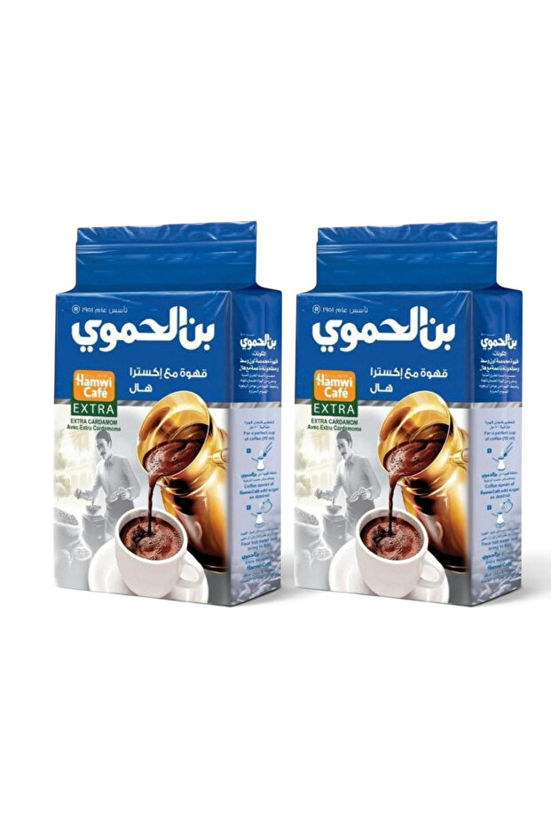 2 Bag Hamwi Turkish Coffee Extra Cardamom 2×200g