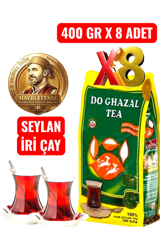 Original Imported Ceylon Great Selling Black Bulk Tea (400 Gr X 8 Pcs)