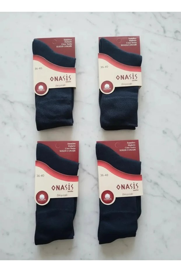 Economical Diabetic Seamless Black Sugar Socks 12-Pack