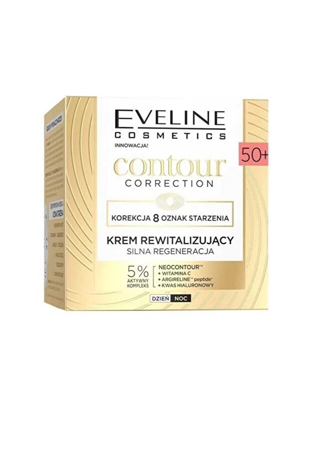 COSMETICS INNOVATION CONTOUR CORRECTION SPF 50+ REVITALIZING CREAM 50ML