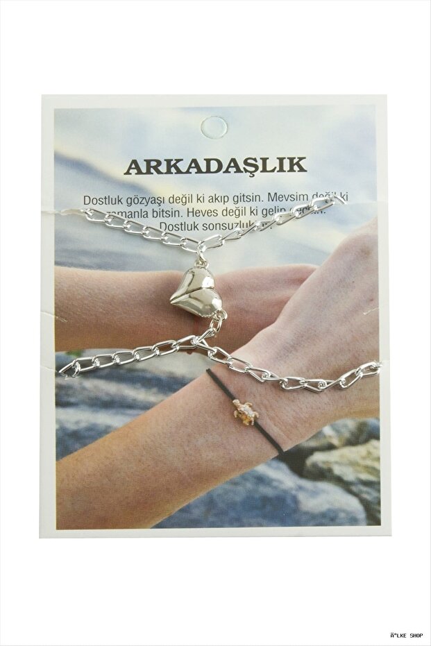 Ilkestor Heart Magnet Bracelet 2 Pieces (221548) Silver Color