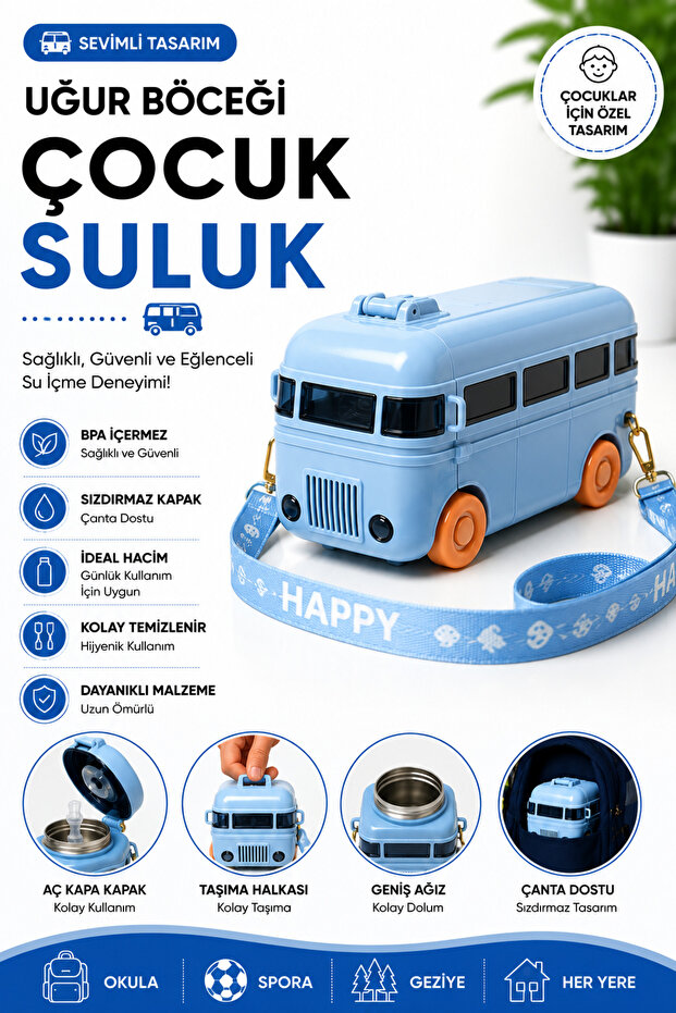 Bus Design Children's Water Bottle with Straw, Portable Water Bottle