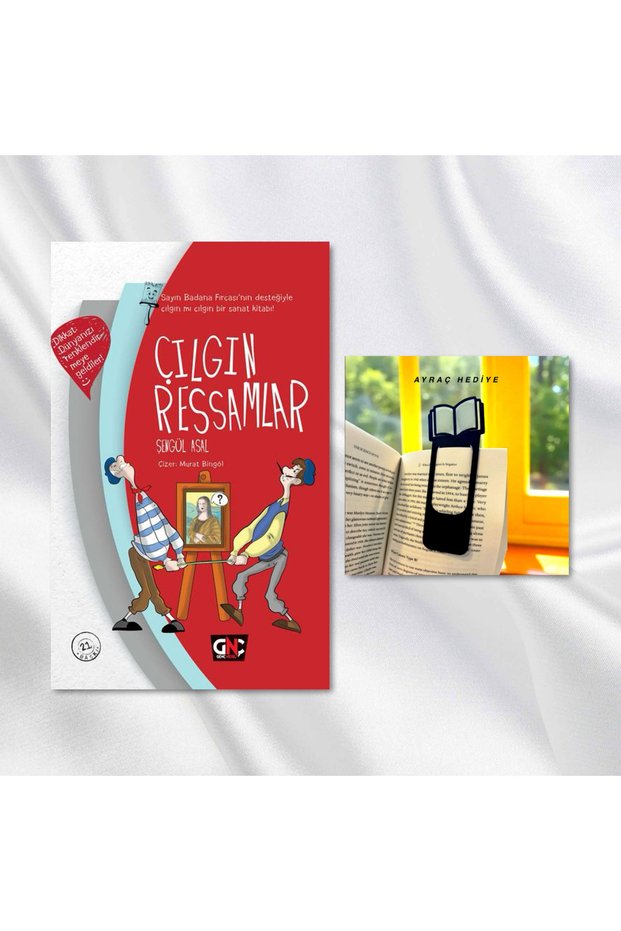 Crazy Painters / Hardcover / Book Figure Bookmark Gift