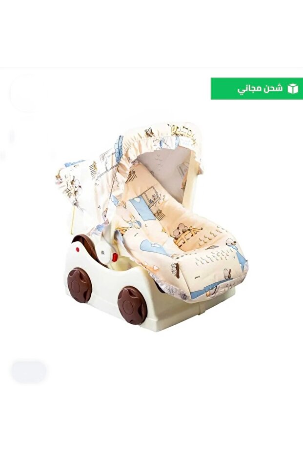 كرسي هزاز اطفال مع القاعده