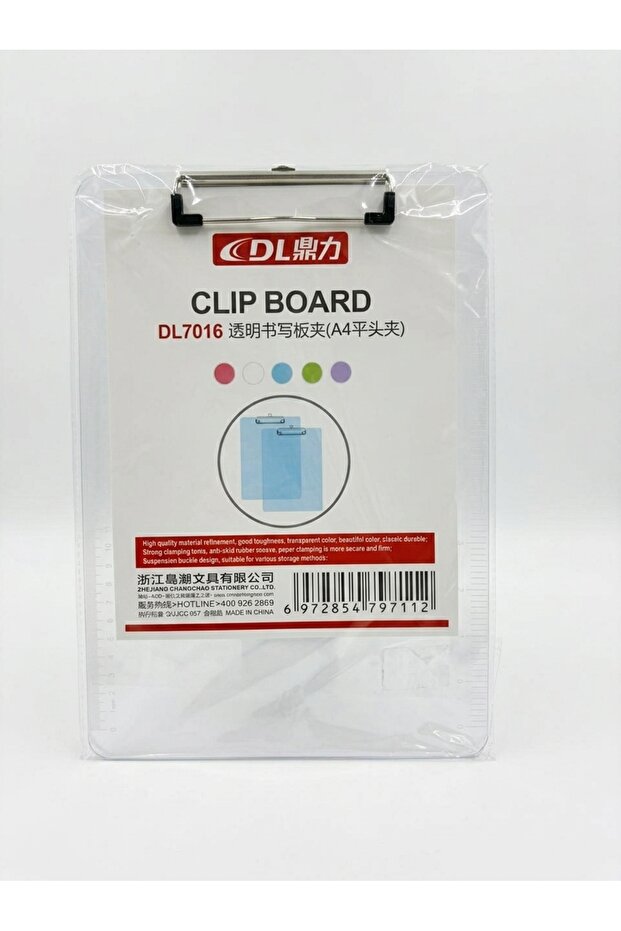 Clear Acrylic Clipboard A4 Paper Clips Writing Board Document Holder File Folder Clipboard with Low Profile Clip for Students Office Workshops School Classroom