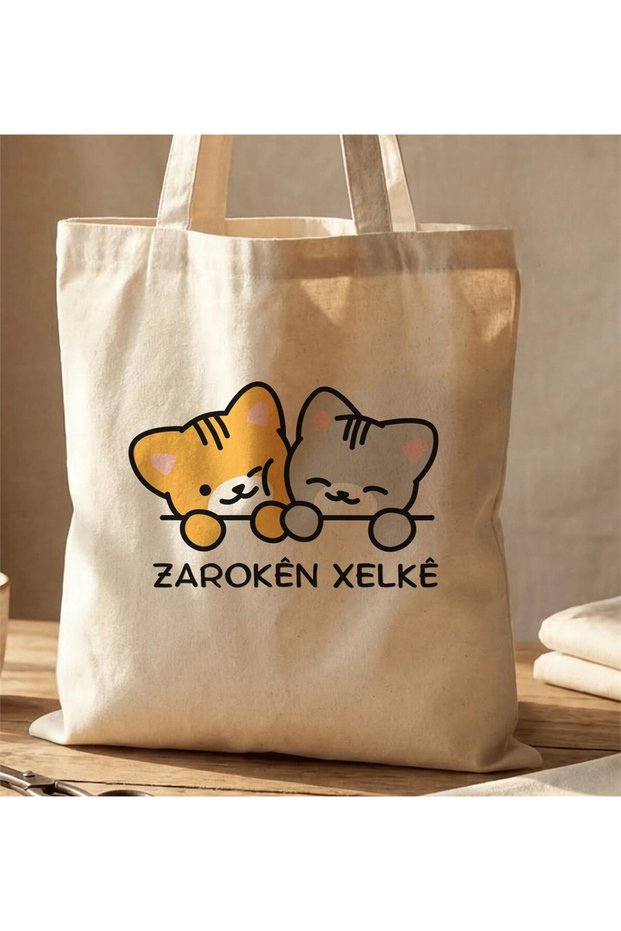 Zar Cloth Bag