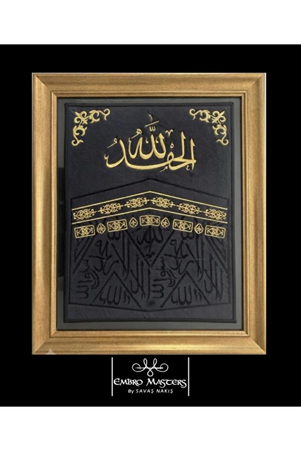 Nakışlı Tablo