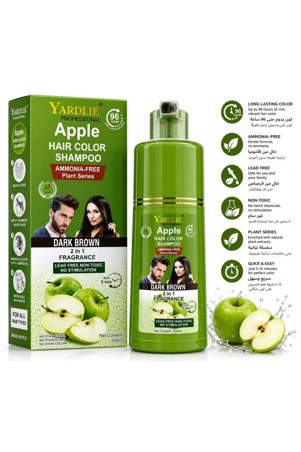 Apple Hair Color Shampoo 2 In 1 Dark Brown Ammonia Free Plant Formula 200ml