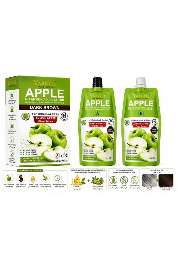 Apple No Ammonia Hair Color, Dark Brown, 2-in-1 Colouring & Shining Formula, 250ml x 2