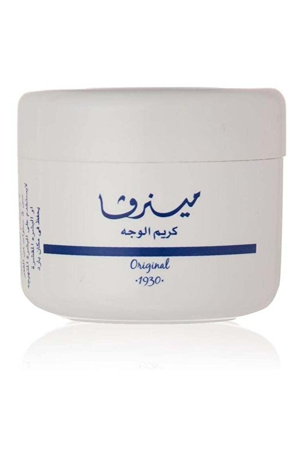 كريم مرطب للوجه 30 جرام