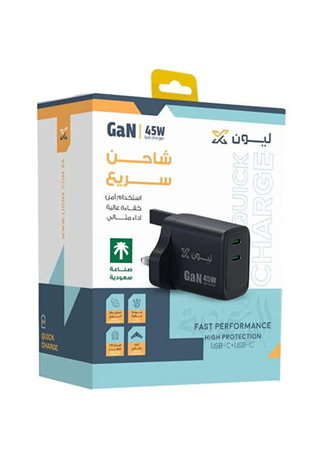 شاحن جداري ليون اكس 45 واط - شاحن سريع PD بـمنفذين