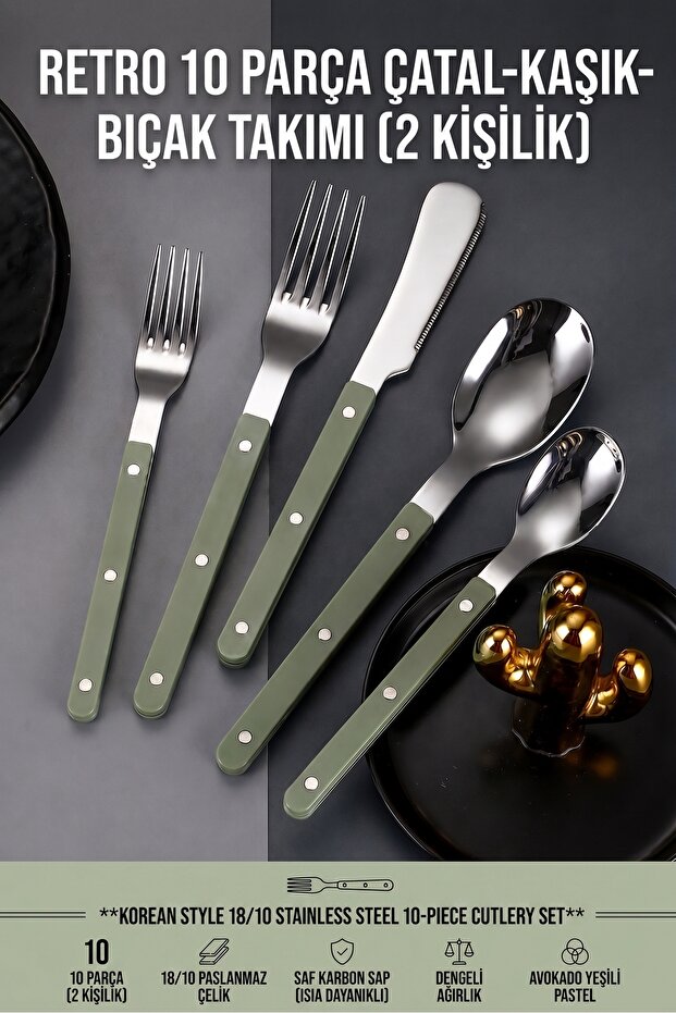 Korean Style Retro 18/10 Stainless Steel 10-Piece Fork Spoon Knife Set, Green Carbon Pure Handle Dinnerware Set for 2 People 723565