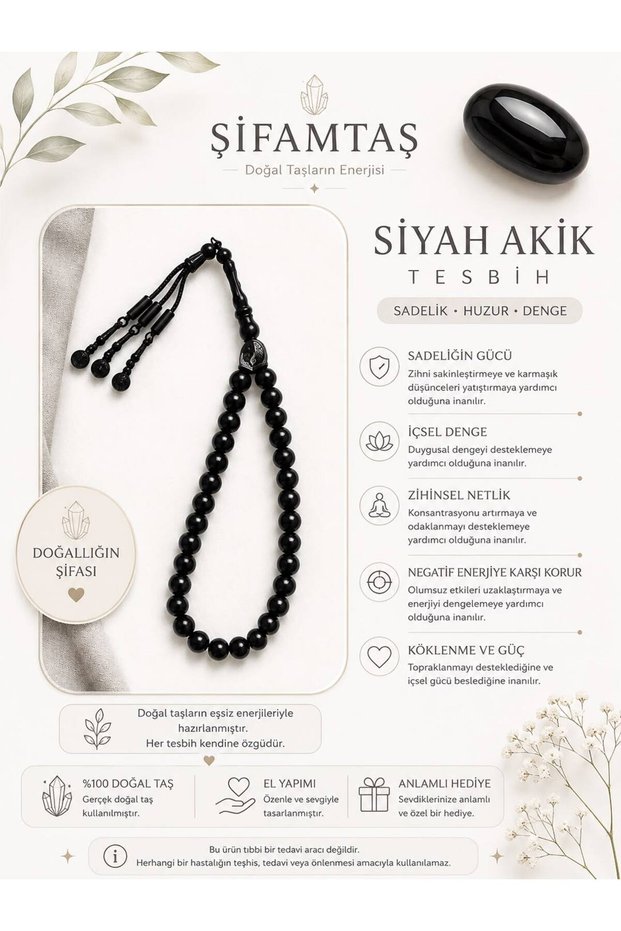 Black Agate Natural Stone Rosary