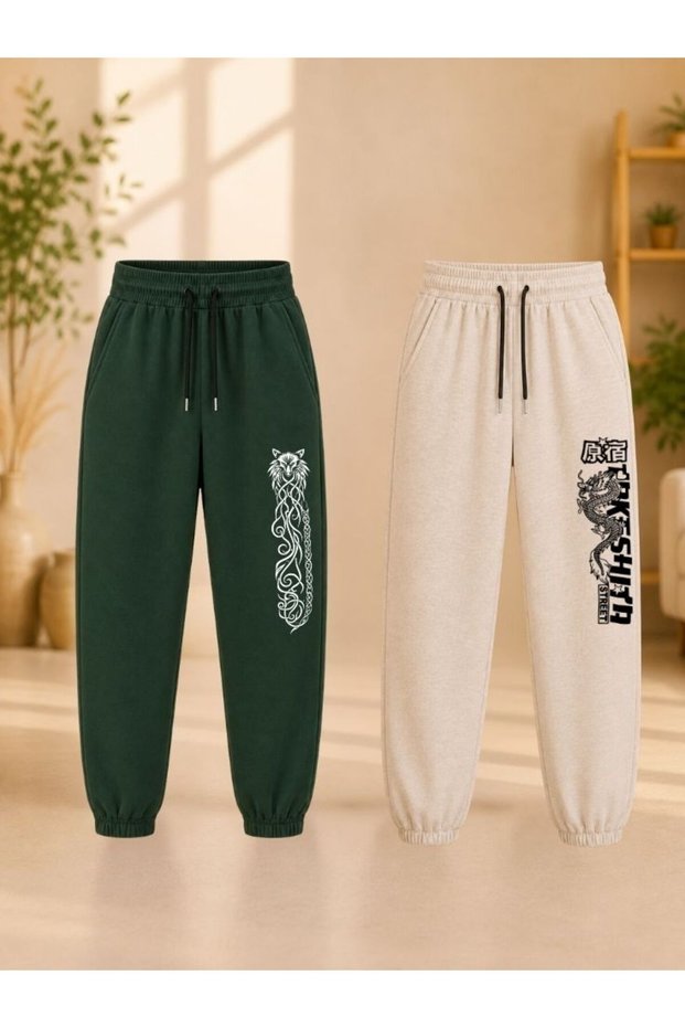 Busekids Unisex Children's 2-Piece Printed Sweatpants School Sports and Casual Combination