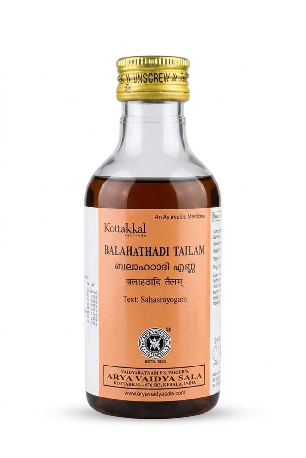 Balahathadi Tailam 200ml
