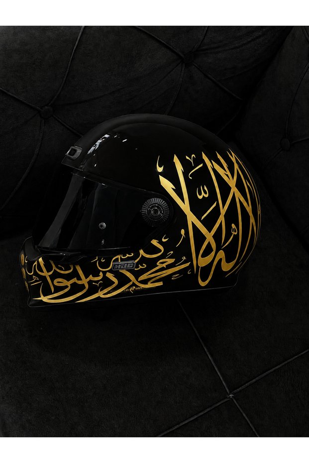 "Lâ Ilâhe Illallah Muhammedün Resûlullah" Word-İ Tevhid Arabic Writing Helmet Motorcycle Sticker Decal
