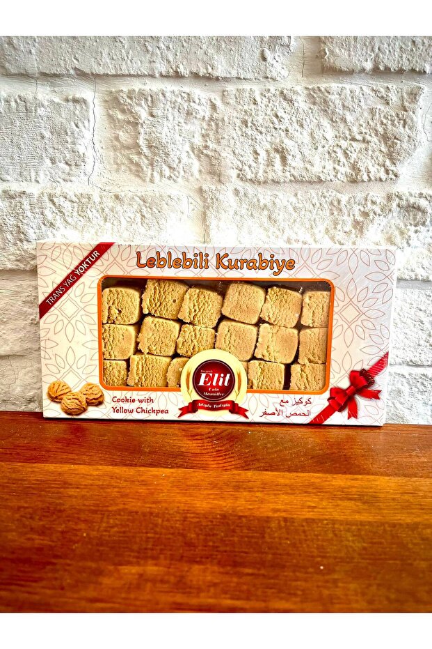 KURABİYE