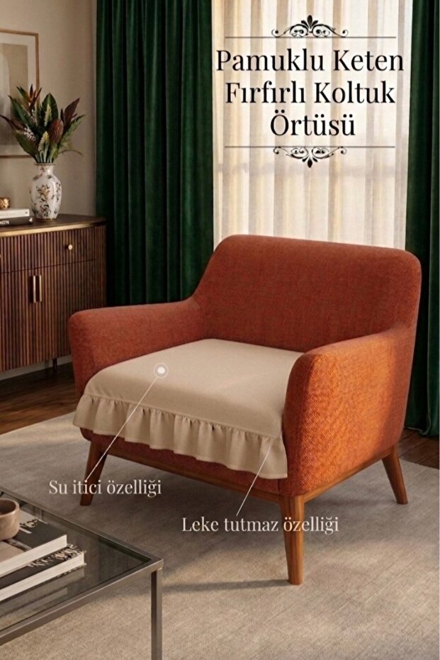 Sofa Covers - Beige - Geometric pattern