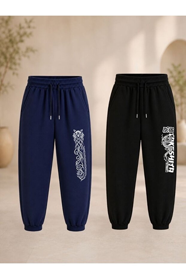 Armikids Unisex Children's Multi-Colored 2-Piece Printed Sweatpants for School and Daily Wear