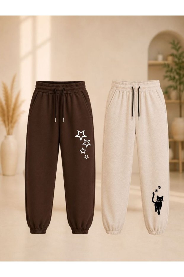 Armikids Unisex Children's Multi-Colored 2-Piece Printed Sweatpants for School and Daily Wear