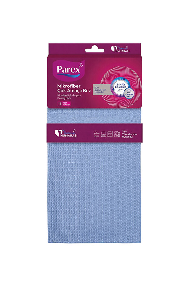 Microfiber Multi-Purpose Cloth Blue