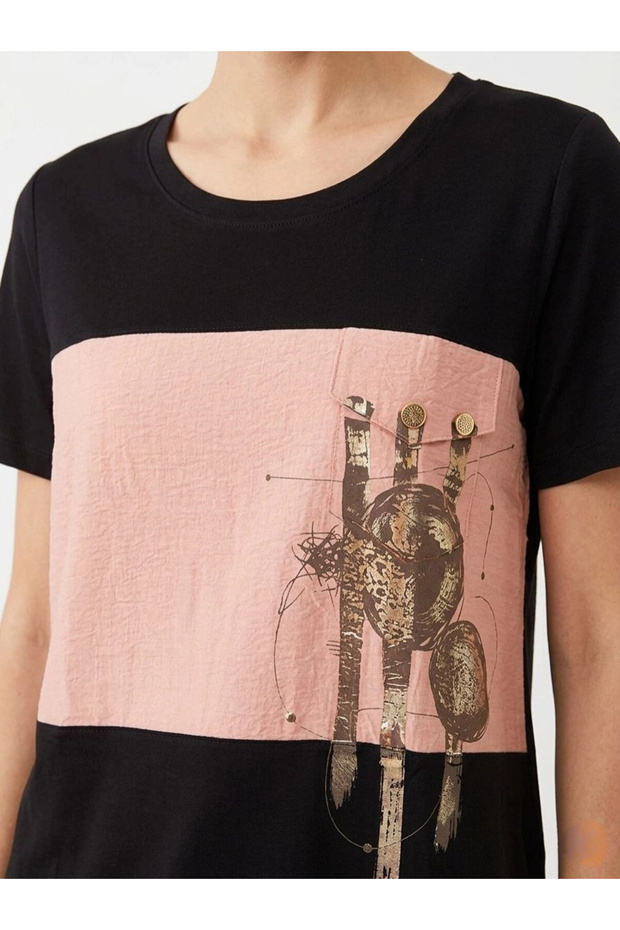TSHIRT 7093 - SİYAH