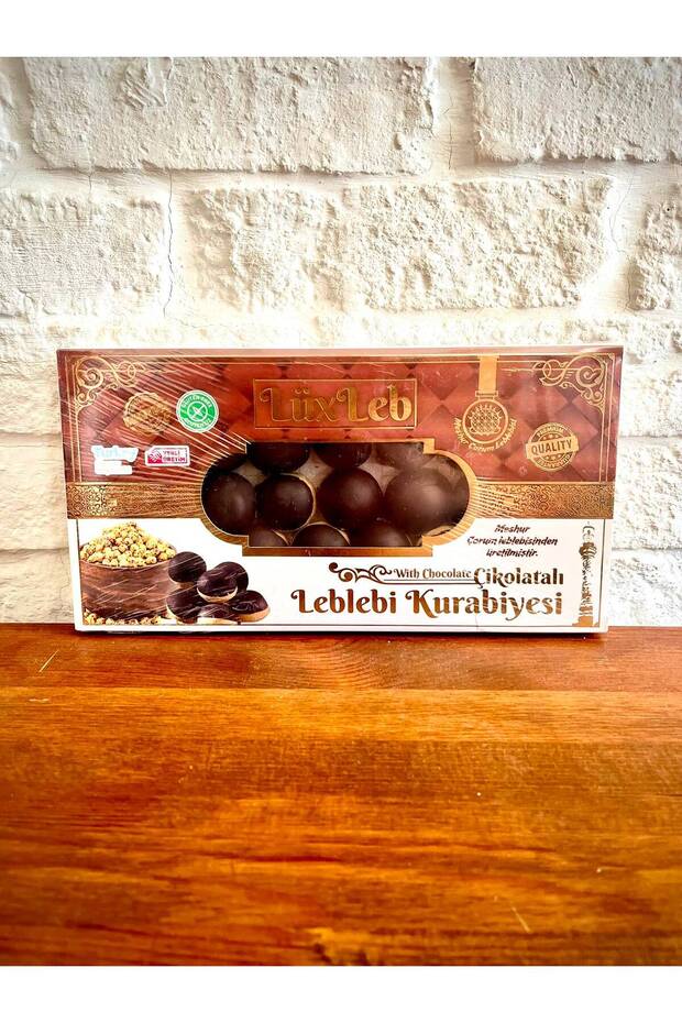 KURABİYE