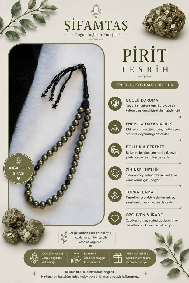 Pyrite Natural Stone Prayer Beads