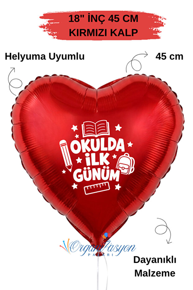 18 Inch 45 cm Foil Balloon | My First Day at School Printed | Kindergarten | First Day Gift