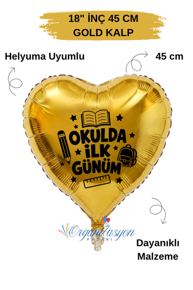 18 Inch 45 cm Foil Balloon | My First Day at School Printed | Kindergarten | First Day Gift