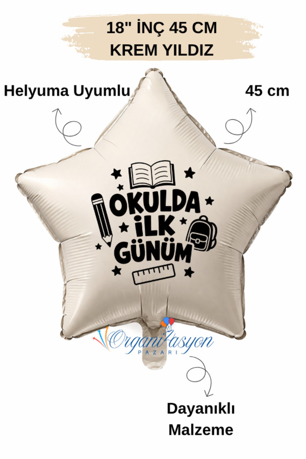 18 Inch 45 cm Foil Balloon | My First Day at School Printed | Kindergarten | First Day Gift