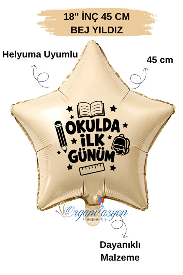 18 Inch 45 cm Foil Balloon | My First Day at School Printed | Kindergarten | First Day Gift