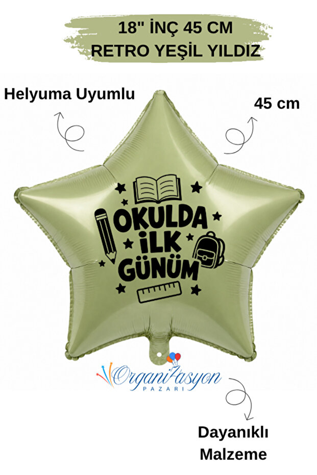 18 Inch 45 cm Foil Balloon | My First Day at School Printed | Kindergarten | First Day Gift